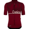 EROICA L' - MAILLOT
