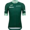 MEJOR CORREDOR - MAILLOT